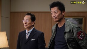 初回拡大SP 第1話 「警察官A~要人暗殺の罠!姿なき首謀者」
