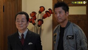 第3話 「楽園」