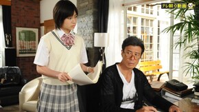 第三章 燃え上る禁断の恋