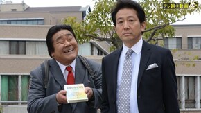 第4話