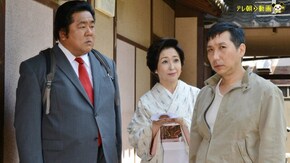最終回