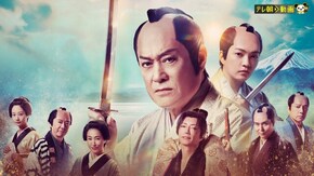 2025年1月4日放送