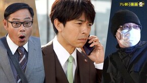 第5話 「間違えられた男」