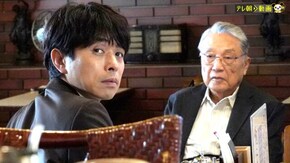 第9話 「心の居場所」