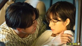 第1話 許されない初恋