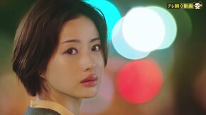 最終話 完結!!20年愛と事件…私たちの運命