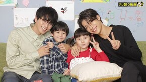 第1話 ワケありシングルファーザー同士で共同生活!?