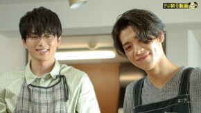 第2話 共同生活のきっかけはぎっくり腰!?