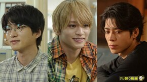 第3話 新たな仲間はモンスターバイト!?