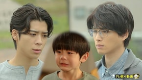 第8話 親権を渡せ?