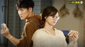 第2話 恋の波乱?追跡の壁