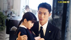 第3話 逃亡した警護対象者!?