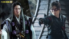 第八話 幻妖斎の正体