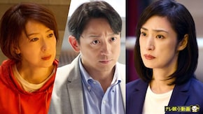 第2話 鈍色の鏡