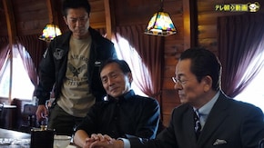 第6話 「ティーロワイヤル」