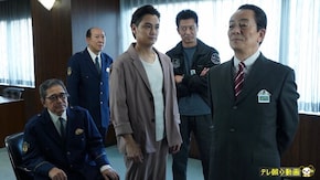 第7話 「息子」