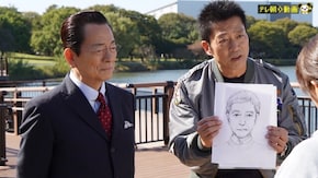 第9話 「カフカの手紙」