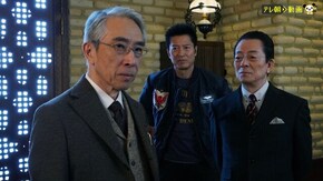 元日スペシャル 第10話 「フィナーレ」