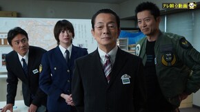 第12話 「特調係 陣川公平」