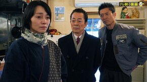 第15話 「他人の顔」