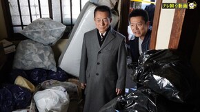 第16話 「町一番の嫌われ者」