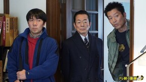 第17話 「惡の芽」