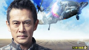 第1話 俺たちは天使だ!人命救助最後の砦…熱き一年の物語