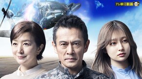 第2話 最難関の水中訓練…俺たちが向かう救難現場はまともじゃない!