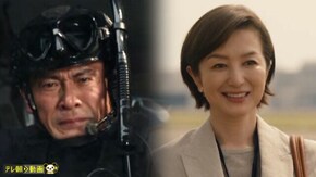 第3話 洋上救出の危機…俺たちは家族だ!