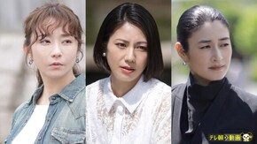 第1話 セレブ妻のマウントバトル開幕