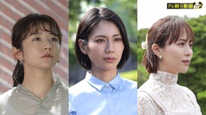 第2話 暴かれるセレブ妻の衝撃過去