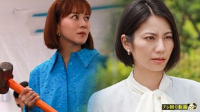 第3話 壁をぶっ壊すセレブ妻