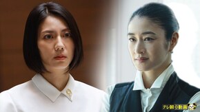 第5話 剥がれた!セレブの化けの皮