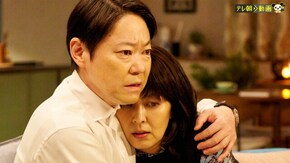 2話 愛する妻と殺人事件
