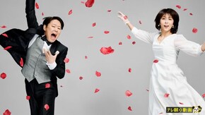 3話 殺人の記憶
