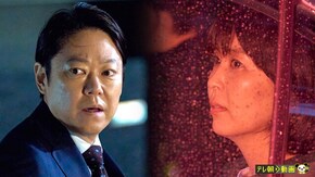 4話 急展開…!殺したのはあなた?