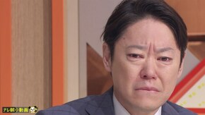 5話 第一部完!愛妻が隠していた真犯人