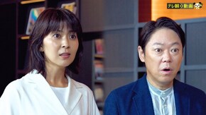 6話 第二部!疑惑の妻と裏切りの朝