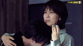 7話 妻の記憶が嘘をつく