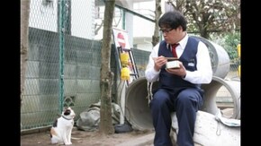 第1話 みこがみ