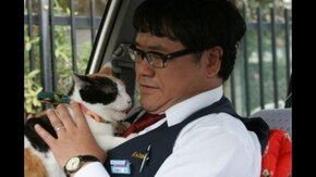 第3話 ぶらさがり