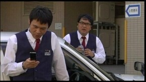 第4話 うんめい