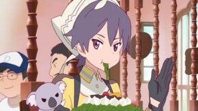 第5話 期待はずれの人