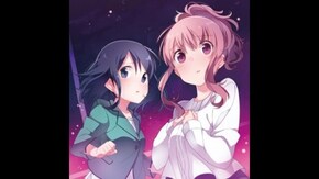 第三話 追いかける女