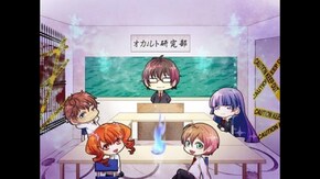 第十二話 死後の世界