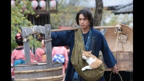 四の巻 「猫」は「友達」!?