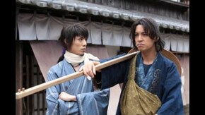 七の巻~終の巻