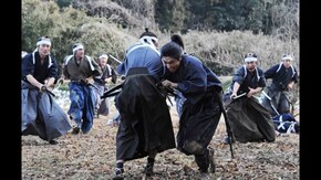 武蔵-むさし-