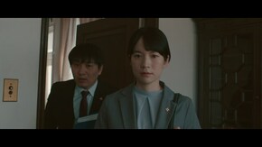 INTER::FACE 知能機械犯罪公訴部 - ペルソナ -