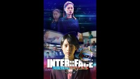 予告編